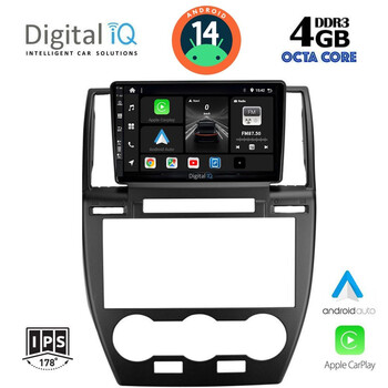 DIGITAL IQ BXF 6330_CPA (9inc) MULTIMEDIA TABLET for FREELANDER 2 mod. 2006-2014