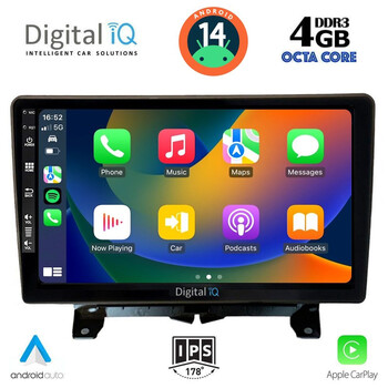 DIGITAL IQ BXF 6332_CPA (9inc) MULTIMEDIA TABLET for LAND ROVER DISCOVERY 3 - RANGE ROVER SPORT mod. 2004-2009