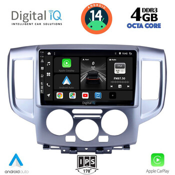 DIGITAL IQ BXF 6458_CPA (9inc) MULTIMEDIA TABLET for NISSAN NV 200 mod. 2009>