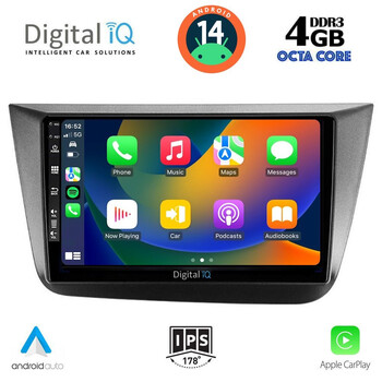 DIGITAL IQ BXF 6570_CPA (9inc) MULTIMEDIA TABLET for SEAT ALTEA mod. 2004-2015