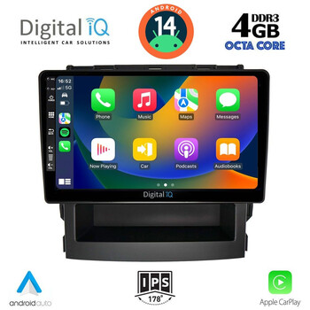 DIGITAL IQ BXF 6664_CPA (9inc) MULTIMEDIA TABLET for SUBARU FORESTER - IMPREZA mod. 2019&gt;
