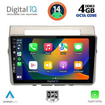 DIGITAL IQ BXF 6711_CPA (9inc) MULTIMEDIA TABLET for TOYOTA COROLLA VERSO mod. 2004-2009