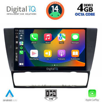 DIGITAL IQ BXF 6043_CPA (9inc) MULTIMEDIA TABLET for BMW E90-E91-E92-E93