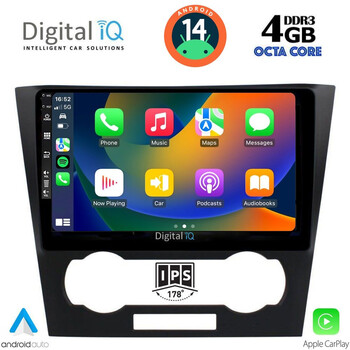 DIGITAL IQ BXF 6073_CPA (9inc) MULTIMEDIA TABLET for CHEVROLET EPICA mod. 2006-2011