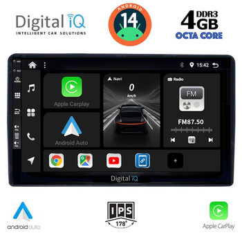 DIGITAL IQ BXF 6081_CPA (9inc) MULTIMEDIA TABLET for CITROEN – PEUGEOT mod. 2008-2018