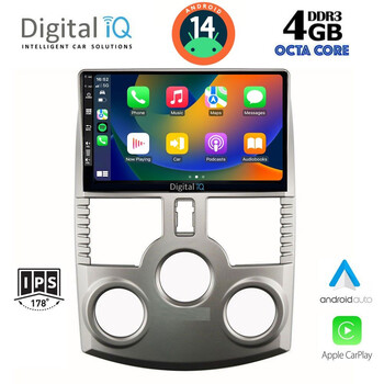 DIGITAL IQ BXF 6126_CPA (9inc) MULTIMEDIA TABLET for DAIHATSU TERIOS mod. 2006-2017