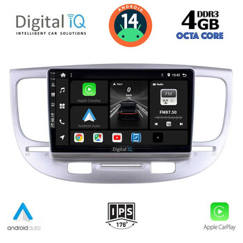 DIGITAL IQ BXF 6313_CPA (9inc) MULTIMEDIA TABLET for KIA RIO mod. 2005-2011