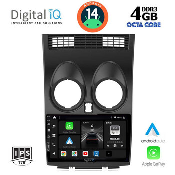 DIGITAL IQ BXF 6466_CPA (9inc) MULTIMEDIA TABLET for NISSAN QASHQAI mod. 2007-2014