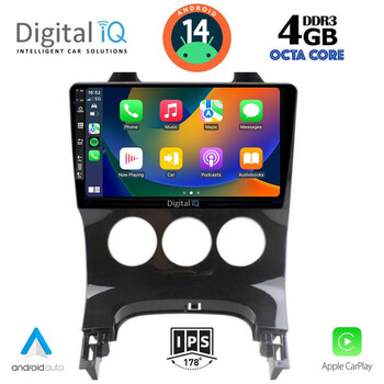 DIGITAL IQ BXF 6515_CPA A/C (9inc) MULTIMEDIA TABLET for PEUGEOT 3008 mod. 2008-2016 με A/C