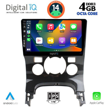 DIGITAL IQ BXF 6515_CPA CLIMA (9inc) MULTIMEDIA TABLET for PEUGEOT 3008 mod. 2008-2016 με CLIMA
