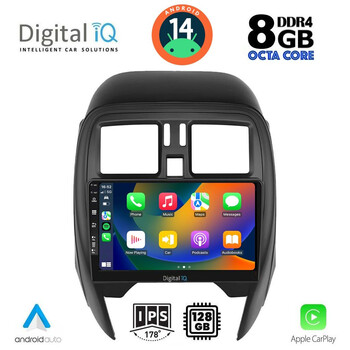 DIGITAL IQ BXF 7451_CPA (SQUARE) (9inc) MULTIMEDIA TABLET for NISSAN MICRA mod. 2014-2017
