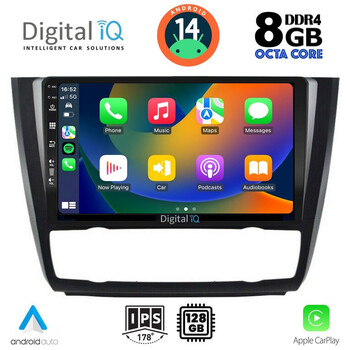 DIGITAL IQ BXF 7040_CPA CLIMA (9inc) MULTIMEDIA TABLET for BMW S.1  E81-82-87-88 mod. 2004-2013