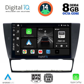 DIGITAL IQ BXF 7043_CPA (9inc) MULTIMEDIA TABLET for BMW E90-E91-E92-E93