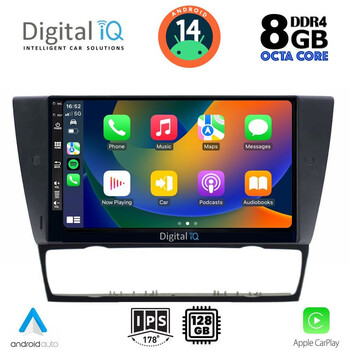 DIGITAL IQ BXF 7043_CPA (9inc) MULTIMEDIA TABLET for BMW E90-E91-E92-E93