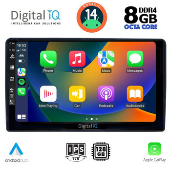 DIGITAL IQ BXF 7081_CPA (9inc) MULTIMEDIA TABLET for CITROEN – PEUGEOT mod. 2008-2018