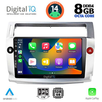 DIGITAL IQ BXF 7084_CPA (9inc) MULTIMEDIA TABLET for CITROEN C4  mod. 2004-2011