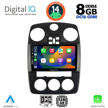 DIGITAL IQ BXF 7287_CPA (9inc) MULTIMEDIA for CHRYSLER PT CRUISER mod. 2005-2010