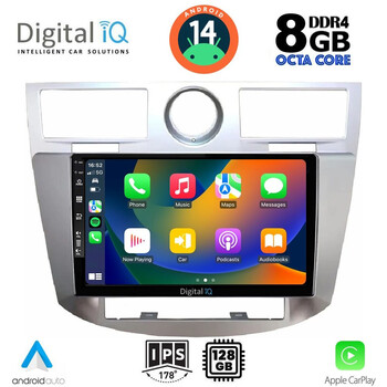 DIGITAL IQ BXF 7289_CPA (9inc) MULTIMEDIA for CHRYSLER SEBRING mod. 2008-2010