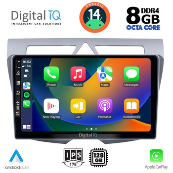 DIGITAL IQ BXF 7307_CPA (9inc) MULTIMEDIA TABLET for KIA PICANTO mod. 2008-2011