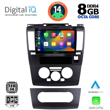 DIGITAL IQ BXF 7465_CPA (9inc) MULTIMEDIA TABLET for NISSAN TIDA mod. 2004>