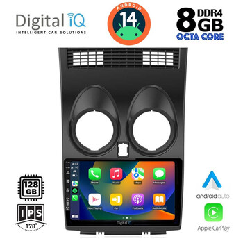 DIGITAL IQ BXF 7466_CPA (9inc) MULTIMEDIA TABLET for NISSAN QASHQAI mod. 2007-2014