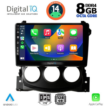 DIGITAL IQ BXF 7479_CPA (9inc) MULTIMEDIA TABLET for NISSAN 370Z mod. 2009-2012
