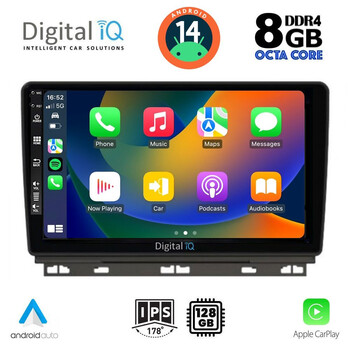 DIGITAL IQ BXF 7546_CPA (9inc) MULTIMEDIA TABLET for RENAULT CLIO mod. 2019&gt;