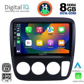 DIGITAL IQ BXF 7196_CPA A/C (9inc) MULTIMEDIA TABLET for HONDA CRV mod. 1996-2006