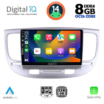 DIGITAL IQ BXF 7313_CPA (9inc) MULTIMEDIA TABLET for KIA RIO mod. 2005-2011