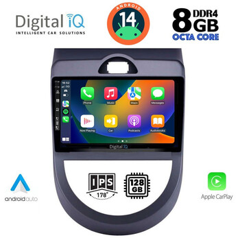 DIGITAL IQ BXF 7320_CPA (9inc) MULTIMEDIA TABLET for KIA SOUL mod. 2008-2013