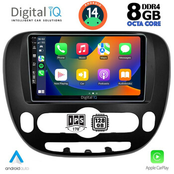 DIGITAL IQ BXF 7321_CPA (9inc) MULTIMEDIA TABLET for KIA SOUL mod. 2014&gt;
