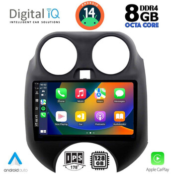 DIGITAL IQ BXF 7459_CPA (9inc) MULTIMEDIA TABLET for NISSAN MICRA mod. 2010-2014