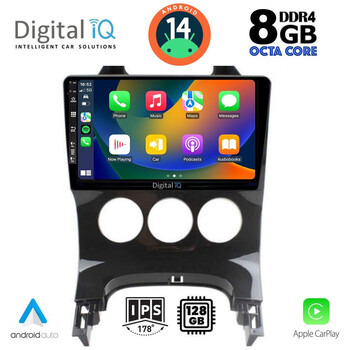 DIGITAL IQ BXF 7515_CPA A/C (9inc) MULTIMEDIA TABLET for PEUGEOT 3008 mod. 2008-2016 με A/C