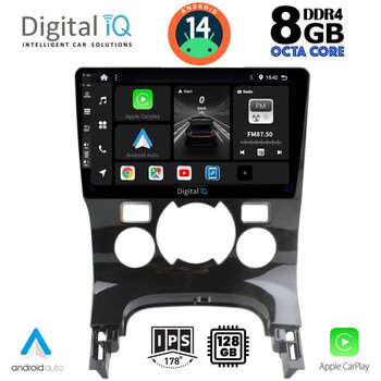 DIGITAL IQ BXF 7515_CPA CLIMA (9inc) MULTIMEDIA TABLET for PEUGEOT 3008 mod. 2008-2016 με CLIMA
