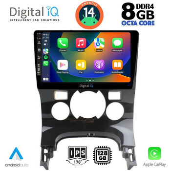 DIGITAL IQ BXF 7515_CPA CLIMA (9inc) MULTIMEDIA TABLET for PEUGEOT 3008 mod. 2008-2016 με CLIMA
