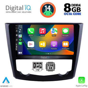 DIGITAL IQ BXF 7549_CPA (9inc) MULTIMEDIA TABLET for RENAULT KADJAR mod. 2015&gt;