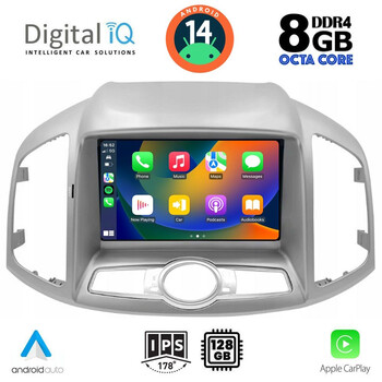 DIGITAL IQ BXF 7071_CPA (9inc) MULTIMEDIA for CHEVROLET CAPTIVA mod. 2012&gt;