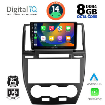 DIGITAL IQ BXF 7330_CPA (9inc) MULTIMEDIA TABLET for FREELANDER 2 mod. 2006-2014