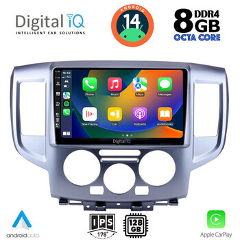 DIGITAL IQ BXF 7458_CPA (9inc) MULTIMEDIA TABLET for NISSAN NV 200 mod. 2009&gt;