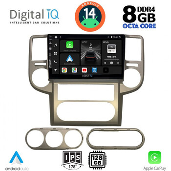 DIGITAL IQ BXF 7475_CPA (10inc) MULTIMEDIA TABLET for NISSAN XTRAIL mod. 2004-2007