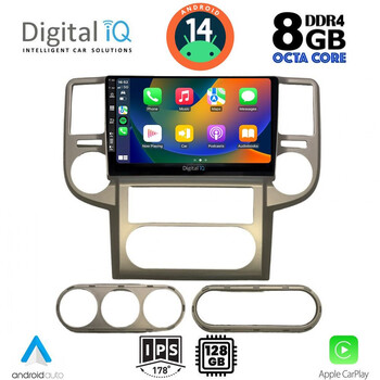 DIGITAL IQ BXF 7475_CPA (10inc) MULTIMEDIA TABLET for NISSAN XTRAIL mod. 2004-2007