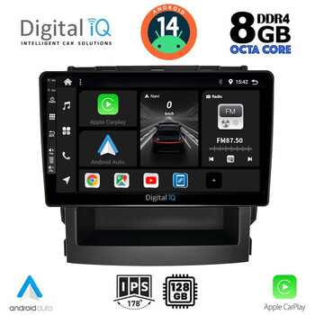 DIGITAL IQ BXF 7664_CPA (9inc) MULTIMEDIA TABLET for SUBARU FORESTER - IMPREZA mod. 2019&gt;