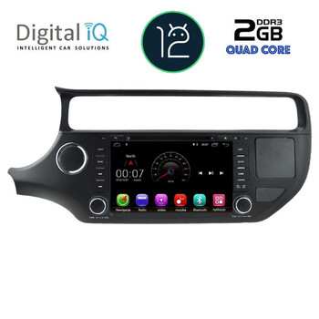 DIGITAL IQ X269M_GPS (8'' DVD) MULTIMEDIA for  KIA RIO mod. 2015-2017