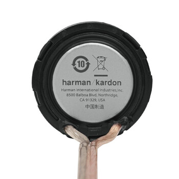 HARMAN KARDON FLOW 75T (0.75"- 360W)