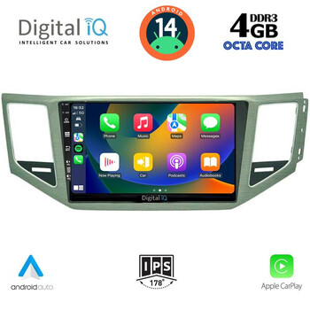 DIGITAL IQ BXF 6745_CPAA (10inc) MULTIMEDIA TABLET for VW GOLF SPORTSVAN mod. 2014>
