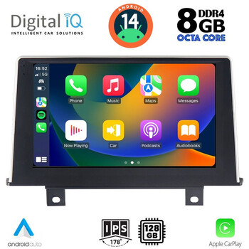 DIGITAL IQ BXF 7048_CPAA CLIMA (9inc) (NBT) MULTIMEDIA TABLET for BMW S.1 (F20-21) mod. 2011-2016