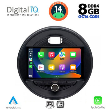 DIGITAL IQ BXF 7066_CPAA (9inc) MULTIMEDIA TABLET for MINI COOPER (F55-56-F57) mod. 2015&gt; CLUBMAN (F54) mod. 2015&gt; ROADSTER (F59) mod. 2014&gt; COUNTRYMAN (F60) mod. 2016&gt;