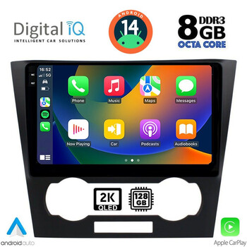 DIGITAL IQ BXF 8073_CPAA (9inc) MULTIMEDIA TABLET for CHEVROLET EPICA mod. 2006-2011