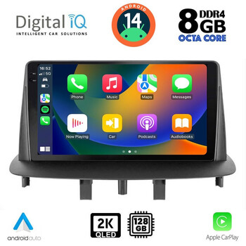 DIGITAL IQ BXF 8568_CPAA (9inc) MULTIMEDIA TABLET for SEAT ATECA mod. 2017&gt;