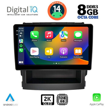 DIGITAL IQ BXF 8664_CPAA (9inc) MULTIMEDIA TABLET for SUBARU FORESTER - IMPREZA mod. 2019&gt;